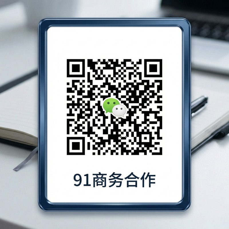 陈美娇商务二维码